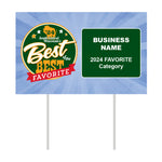 Double-Sided Yard Sign w/ Stake